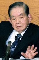 BOJ Gov. Hayami has no plans to reinstate zero-rate policy